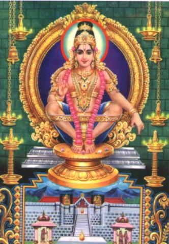 ayyappa  