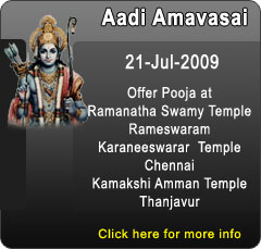 Aadi Amavasai Pooja