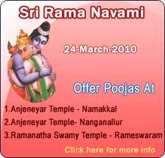 Offer Pooja for Rama Navami