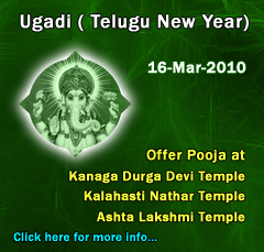 Offer Ugadi Pooja