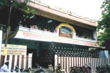 Andavan Ashramam