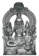 Raaghu Kethu Peyarchi Pooja